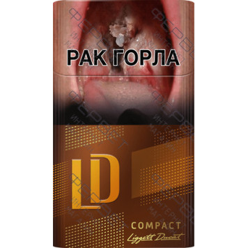 Сигареты LD Compact Lounge Special