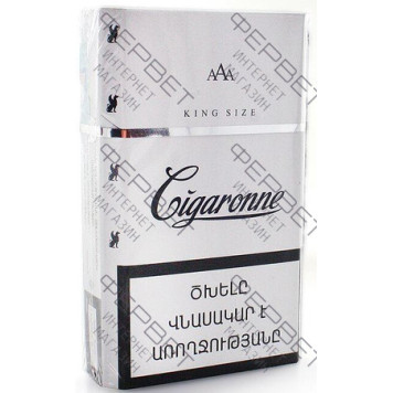 Сигареты Cigaronne White King Size